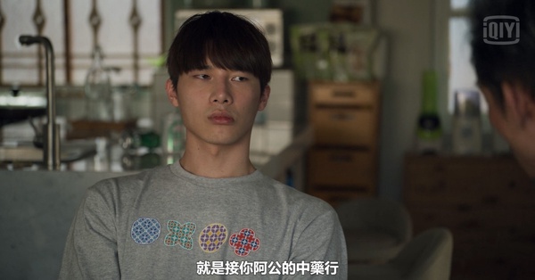 《俗女養成記2》劇情隱藏7個對比！俗女陳嘉玲&amp;淑女洪育萱，小嘉玲怕月經&amp;大嘉玲怕停經