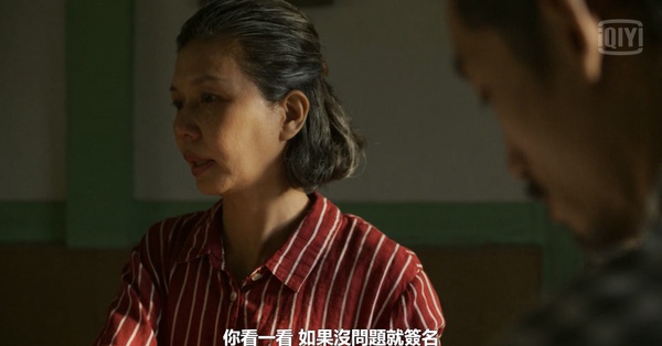 《俗女養成記2》劇情隱藏7個對比！俗女陳嘉玲&amp;淑女洪育萱，小嘉玲怕月經&amp;大嘉玲怕停經