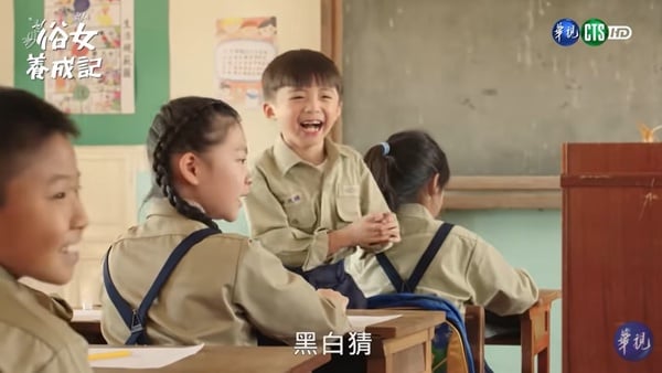 《俗女2》超萌童星！小嘉明奶音高萌，小嘉玲網路聲量第一，還隱藏《婆婆》鍾欣凌孫子