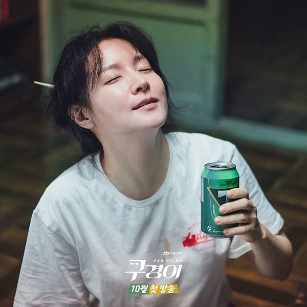 宋慧喬新劇劇照公開！2021下半年回歸的韓劇女神，林秀晶少女感太強，李英愛形象差超多