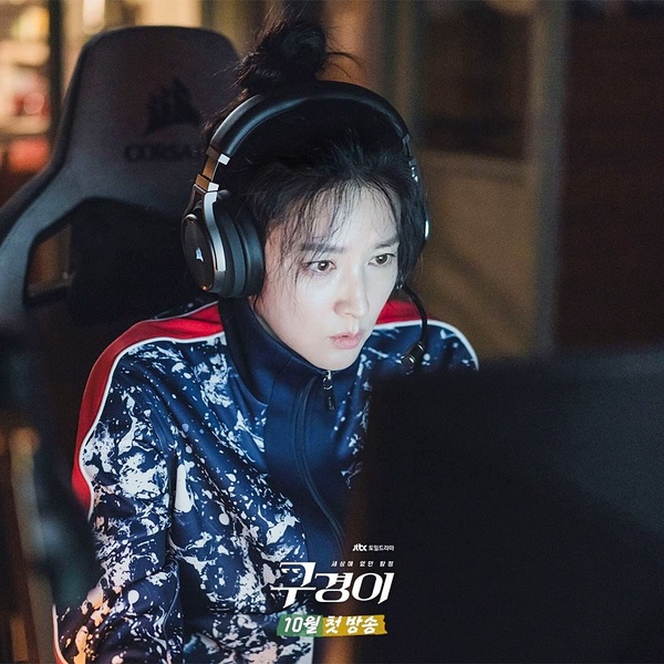 宋慧喬新劇劇照公開！2021下半年回歸的韓劇女神，林秀晶少女感太強，李英愛形象差超多
