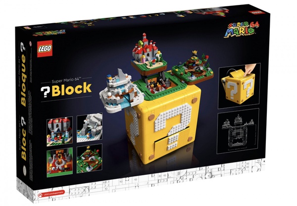 「？磚塊」實體化！LEGO新推出「超級瑪利歐64 問號磚塊」，磚塊中藏4道遊戲關卡超經典