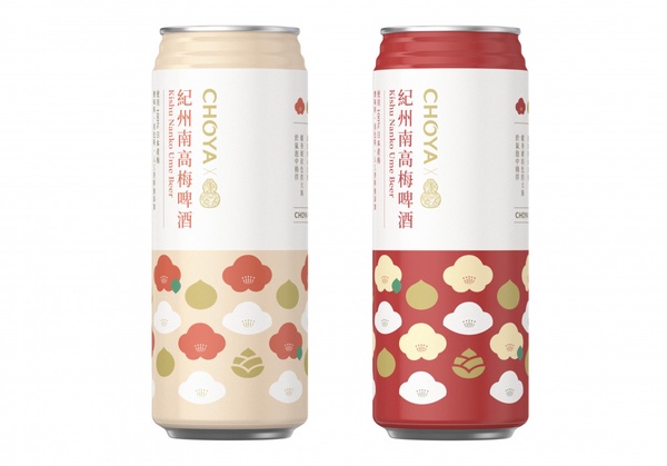 梅酒+精釀啤酒夢幻結合！「CHOYA 紀州南高梅啤酒」在台限量上市，這間超商搶先開賣