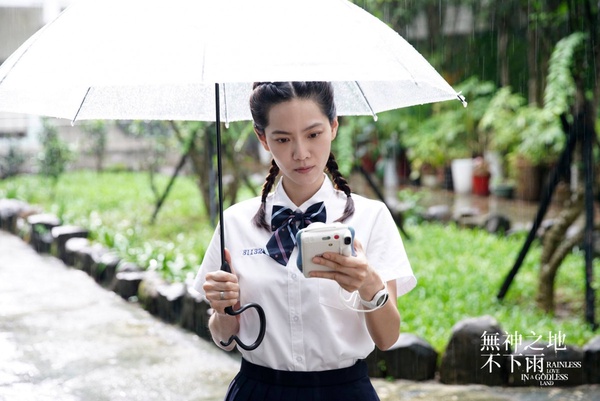 《無神之地不下雨》10/17首播5大看點！《想見你》編劇新作+超豪華配角陣容引熱議
