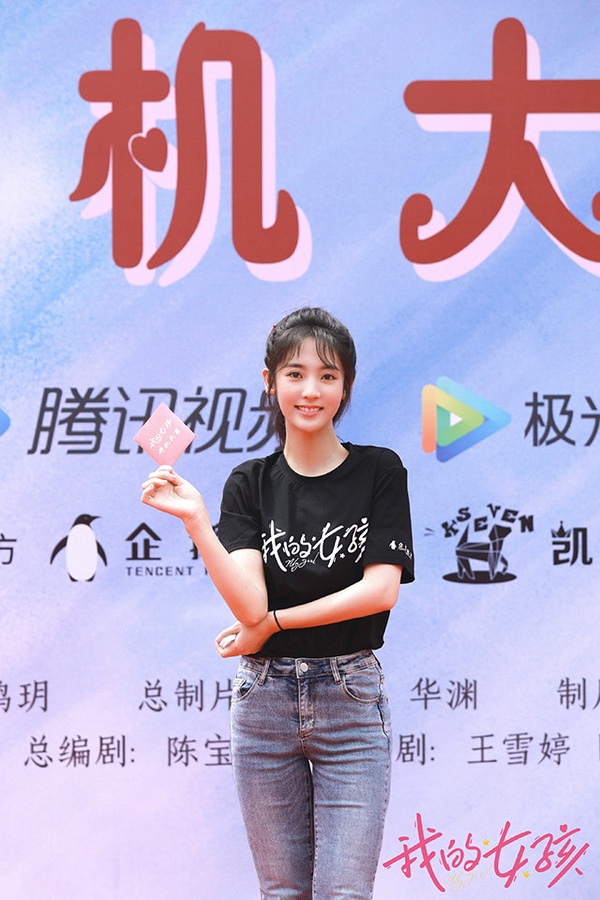 2021「最高產的勞模」陸劇演員4：邢菲《月昭記》接《飛狐外傳》接《我的女孩》