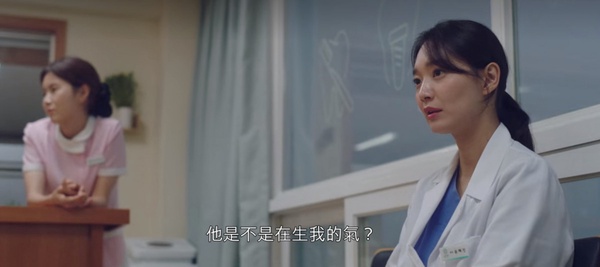 《海岸村》從美善角度看兩人放閃！上班應付愛情苦惱，有家歸不得午飯吃不好，美善實慘