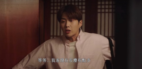 《海岸村》從美善角度看兩人放閃！上班應付愛情苦惱，有家歸不得午飯吃不好，美善實慘