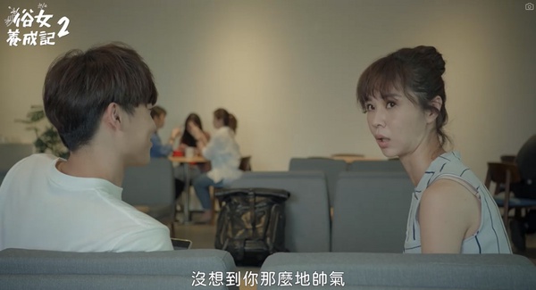 台劇《俗女養成記2》被刪片段！嘉玲嘉明超欠揍，幫阿爸初戀配音還嬌嗔，「雨傘」原來被藏在這？