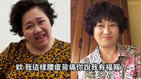 《俗女養成記2》客串彩蛋！鍾欣凌抱天心太好哭，婦產科醫生超大咖，納豆演警察意外成了Bug？