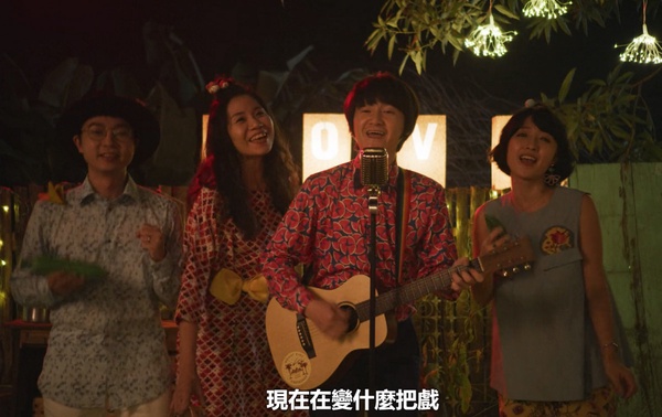 《俗女養成記2》客串彩蛋！鍾欣凌抱天心太好哭，婦產科醫生超大咖，納豆演警察意外成了Bug？