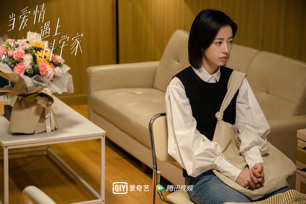 熱播陸劇「角色指數榜」TOP 8:周雨彤 飾演《當愛情遇上科學家》白凌凌