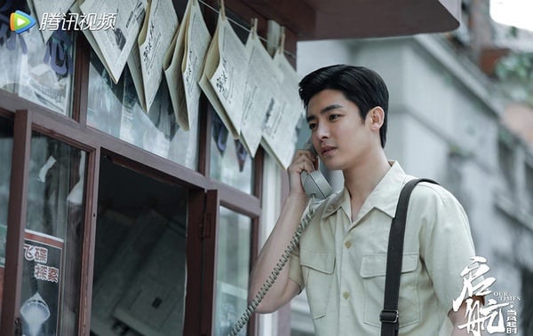 熱播陸劇「角色指數榜」TOP 6:侯明昊 飾演《啟航:當風起時》裴慶華