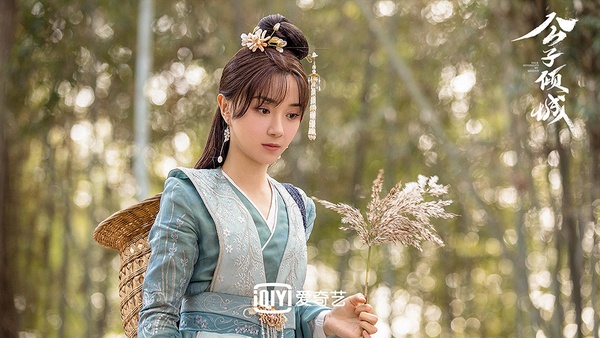 熱播陸劇「角色指數榜」TOP 4:卜冠今 飾演《公子傾城》林池