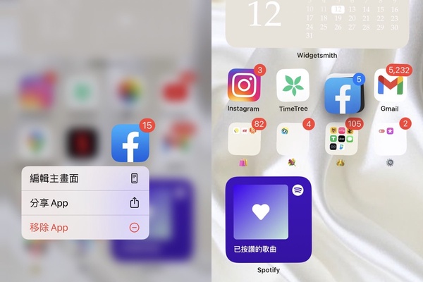 沒想到iPhone這麼方便！10種超實用「iPhone隱藏版功能」公開，批量下載照片實用必學
