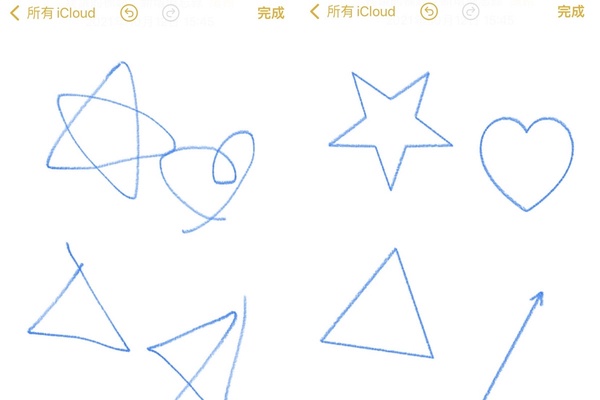 沒想到iPhone這麼方便！10種超實用「iPhone隱藏版功能」公開，批量下載照片實用必學