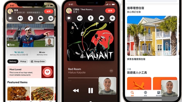 沒想到iPhone這麼方便！10種超實用「iPhone隱藏版功能」公開，批量下載照片實用必學