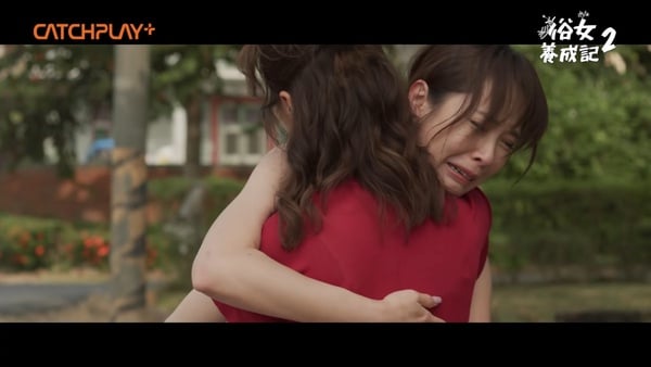 《俗女2》結局嘉玲生孩超催淚！嘉明線評價兩極、嘉玲大肚子這樣裝，這段透露沒第3季？