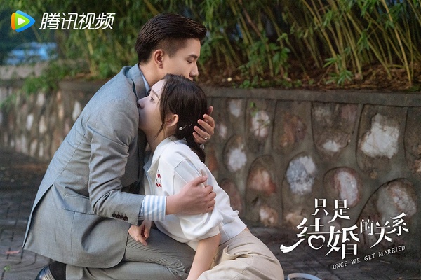 十月定檔陸劇3:王玉雯、王子奇《只是結婚的關係》10/8上檔