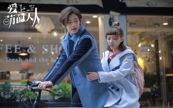 十月定檔陸劇4:符龍飛、韓忠羽《愛上萌面大人》10/10上檔