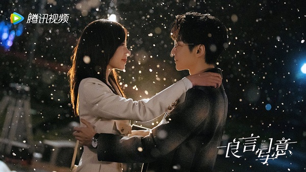 十月定檔陸劇10:羅雲熙、程瀟《良言寫意》10月下旬