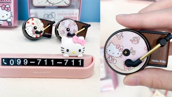 7-11「Hello Kitty預購」3C系列！豆腐頭、充電線、行動電源等9項商品這天開賣