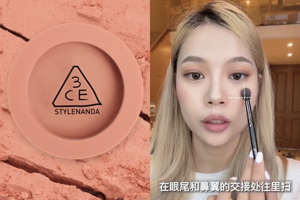 方臉高顴骨腮紅怎麼畫？超實用「方臉腮紅」正確畫法，畫對減齡又能修飾臉型
