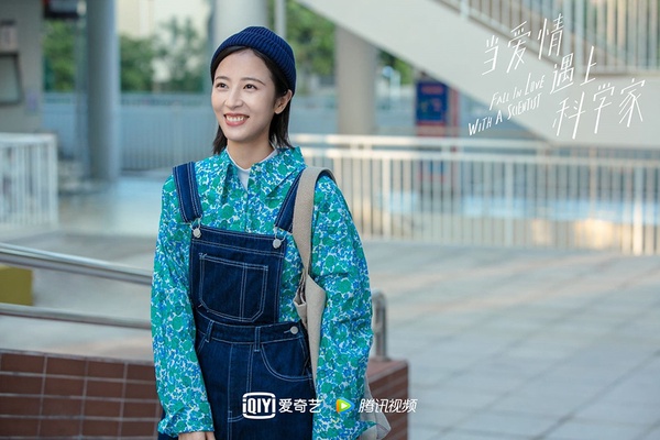 2021最高輸出的陸劇演員5：周雨彤《我在他鄉挺好的》、《法醫秦明之無聲的證詞》、《最酷的世界》、《當愛情遇上科學家》