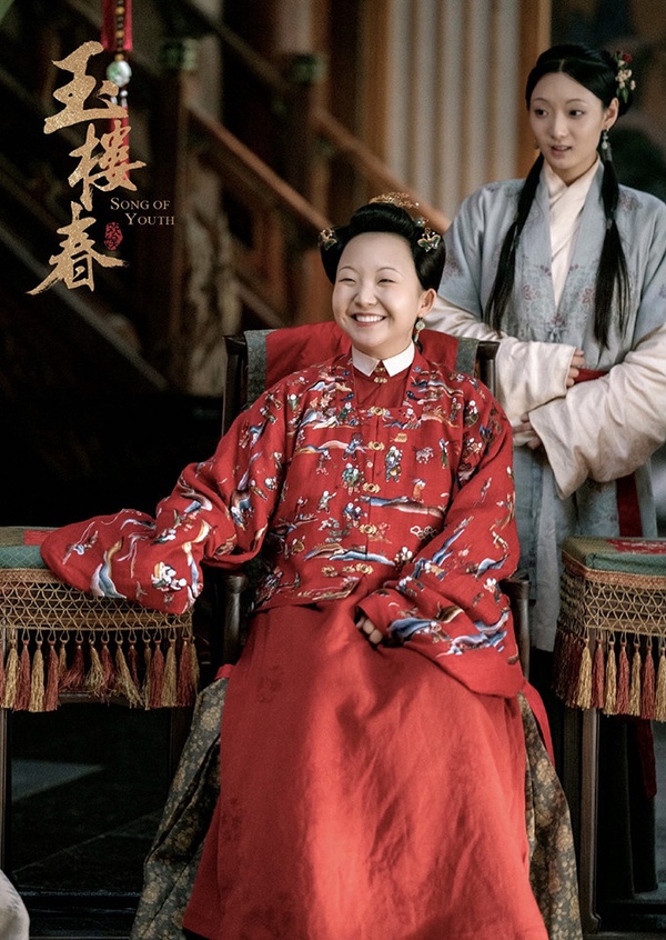 2021陸劇「最搶鏡配角」TOP 6：辣目洋子《玉樓春》