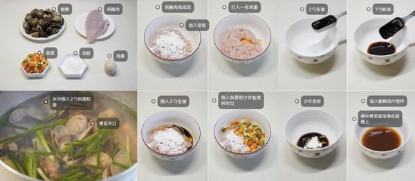 減脂也能吃！「蛤蜊料理」食譜大公開！蒜香蛤蜊義大利麵超低卡、蛤蜊釀蝦滑新吃法必試