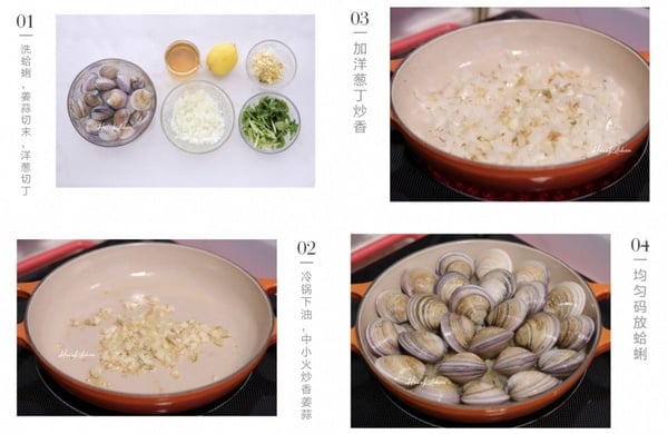 減脂也能吃！「蛤蜊料理」食譜大公開！蒜香蛤蜊義大利麵超低卡、蛤蜊釀蝦滑新吃法必試