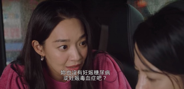 《海岸村》網友爆笑吐嘈!寶拉媽媽生產好出戲?洪班長交往前是選手,交往後是聖人?