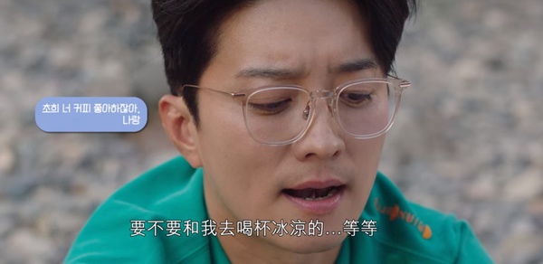 《海岸村》網友爆笑吐嘈!寶拉媽媽生產好出戲?洪班長交往前是選手,交往後是聖人?