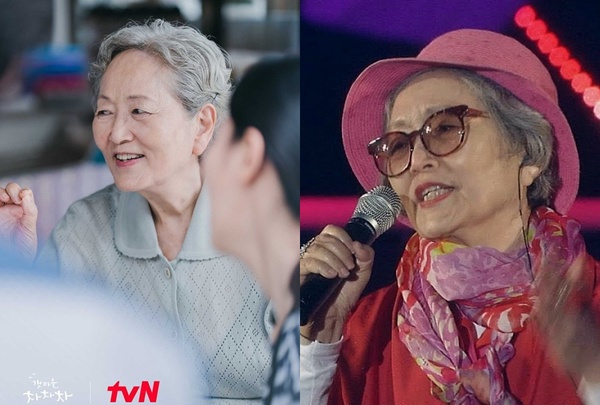 《海岸村恰恰恰》主演戲外造型對比！申敏兒戲外更美豔，華貞反差超大，坎離奶奶年輕是大美女