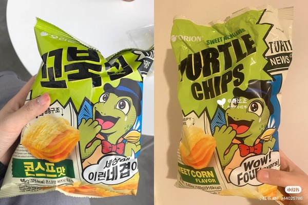 好市多CP值超高新品！五層夾心可可牛奶威化餅：售價$299元/24入