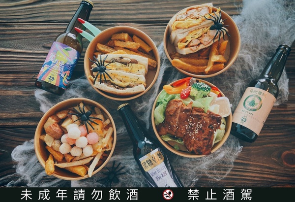 2021南港「百鬼夜行萬聖市集」10/16開跑！全台最大萬聖市集，召喚愛吃鬼一起吃美食！