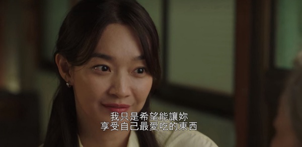 《海岸村恰恰恰》台詞呼應！智齒隱喻初戀、奶奶的信藏催淚伏筆，她和前輩都希望斗植為自己活