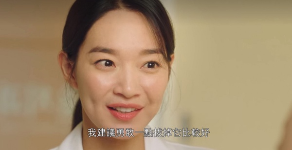 《海岸村恰恰恰》台詞呼應！智齒隱喻初戀、奶奶的信藏催淚伏筆，她和前輩都希望斗植為自己活