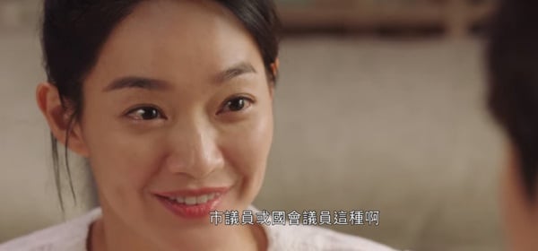 《海岸村》彩蛋解析！惠珍心願清單超瘋，竟偷偷合八字？洪班長把船移上山有鼻酸原因？