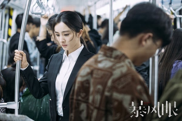 2021陸劇收視女王TOP 10：楊冪《暴風眼》