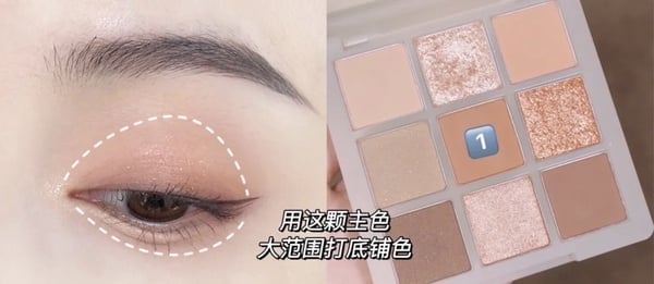 低飽和「千金感」眼妝教學！小章子怡之稱女演員「周也」仿妝，變身成高冷富家女