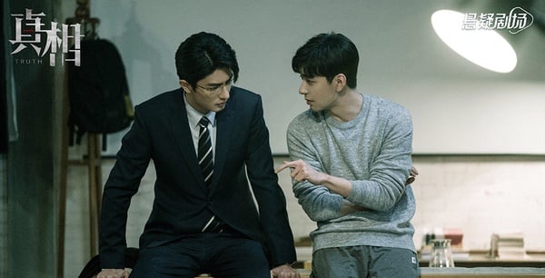 近期陸劇熱度榜TOP 7：陳星旭、蓋玥希《真相》
