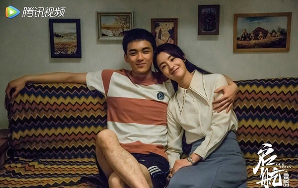 近期陸劇熱度榜TOP 5：吳磊、侯明昊《啟航：當風起時》