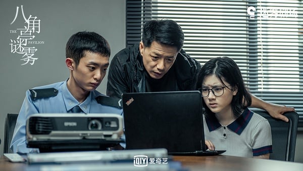 近期陸劇熱度榜TOP 10！鞠婧禕《嘉南傳》衝榜，《只是結婚的關係》高糖不輸《國子監》