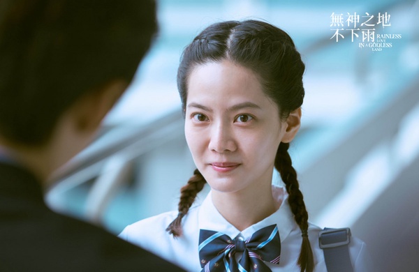 《無神之地》鍾欣凌下跪好催淚！柯佳嬿演反派被讚像《德魯納》IU，劇情卻像《鬼怪》？