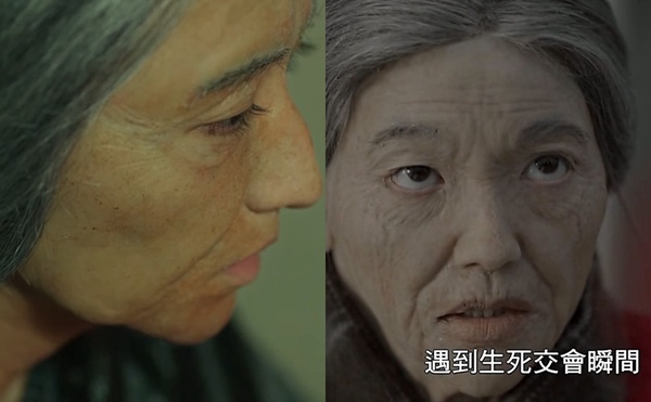 《無神之地》鍾欣凌下跪好催淚！柯佳嬿演反派被讚像《德魯納》IU，劇情卻像《鬼怪》？
