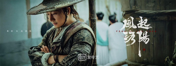 2022最新9部古裝劇新劇照！楊紫《沉香如屑》殺青，王一博《風起洛陽》有望2021年底上