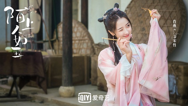 2022最新9部古裝劇新劇照！楊紫《沉香如屑》殺青，王一博《風起洛陽》有望2021年底上