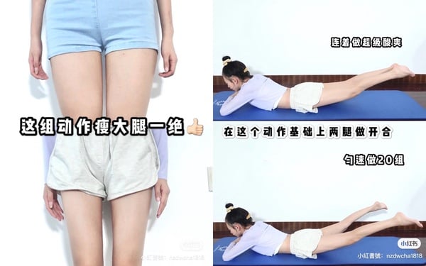 漫畫腿養成計劃！一週高效瘦腿運動，每天只要四動作，屁股贅肉一併消除