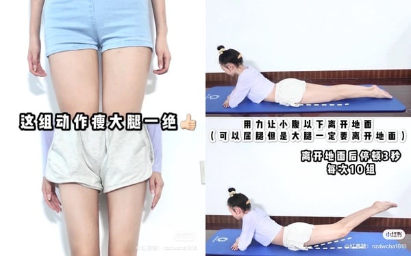 漫畫腿養成計劃！一週高效瘦腿運動，每天只要四動作，屁股贅肉一併消除