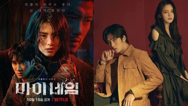 Netflix韓劇《以吾之名》7大看點！「以惡制惡」19禁劇情，「復仇女神」韓韶禧帥翻